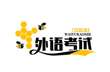 医学考研要买什么文具呢(建议使用经典品牌的2B铅笔或专用考试铅笔)